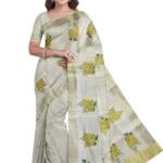 Kerala Tissue Cotton Kasavu Kanikonna Saree With Running Blouse