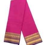 Chettinad Cotton Plain Saree With Running Blouse ( Pink Colour)