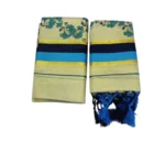 Women's Kerala Kasavu Tissue Cotton Printed Set Mundu