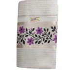 Kerala Kasavu Tissue Checked And Printed Set Mundu Purple Colour